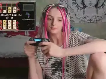 Chaturbate Free Porn Cam of vanilla_arya