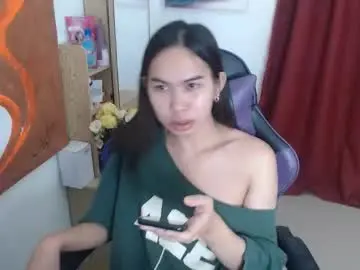 Chaturbate Private Sex Chat of emily_xo143