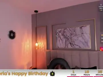 Chaturbate Best live sex cam show of vikypetiteee