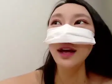 Chaturbate Watch Live Sex Cams of kor_cat