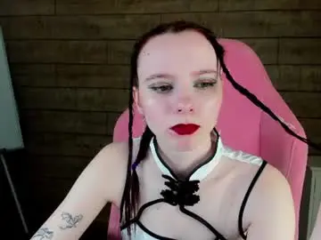 Chaturbate Live Sex of arinakubrick