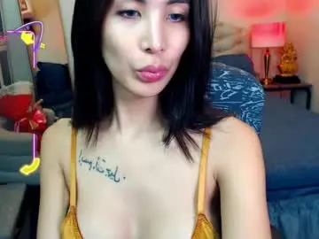 Chaturbate Watch Live Sex Cams of angelicface143