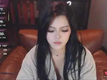 Chaturbate Live Sex Cam of akina520
