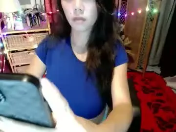Chaturbate Best Webcam of pretty_petite_asian143