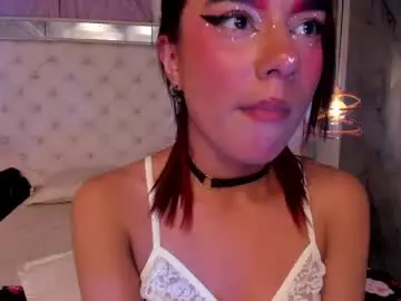 Chaturbate Nude Webcam of skyler_rouse