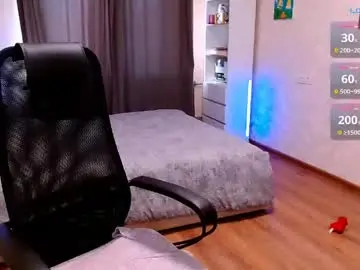 Chaturbate Adult Webcam of astrea_sensual