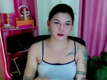 Chaturbate Adult Video Chat of simplepinayx