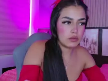 Chaturbate Live Porn of lara_as