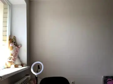 Chaturbate Private Sex Chat of ericwiuff
