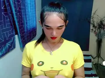 Chaturbate Live Sex of pretty_lady_kitty