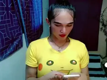 Chaturbate Best Webcam of pretty_lady_kitty
