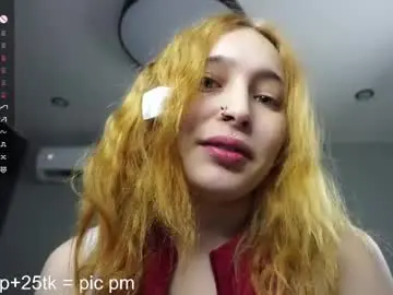 Chaturbate Best Webcam of _inner_glow_