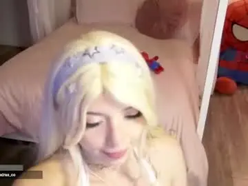 Chaturbate Best Webcam of miss_meii