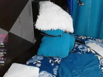 Chaturbate Sex Chat of cintialorens1