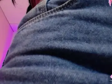 Chaturbate Private Sex Chat of adri_gomez_1