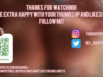 Chaturbate Private Sex Chat of 2badforyou