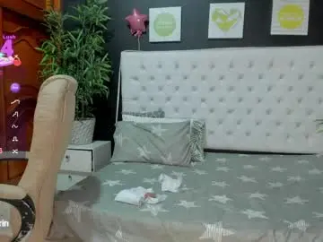 Chaturbate Adult Webcam of ebony_katterin
