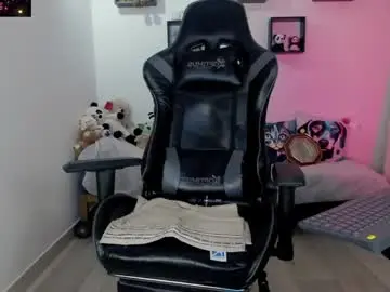 Chaturbate Private Sex Chat of biancastrongg
