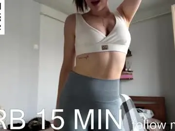 Chaturbate Free Porn Cam of skylarbelle