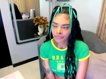 Chaturbate Adult Video Chat of emmaebony_