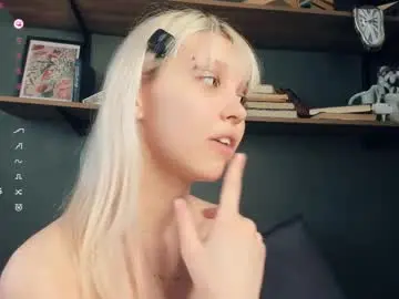 Chaturbate Private Sex Chat of _shiningstar