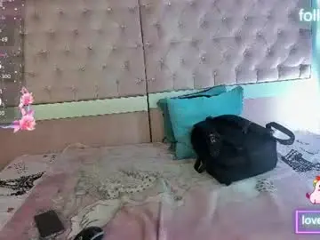 Chaturbate Adult Webcams of sweet_emmili