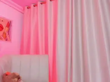Chaturbate Nude Webcam of anaskinny