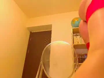 Chaturbate Adult Webcam of agatha137