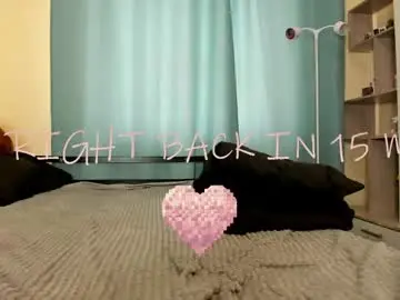 Chaturbate Live Sex Cam of lil_amyy