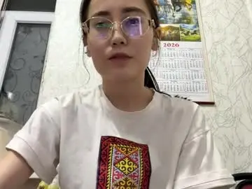 Chaturbate Adult Video Chat of erinnthurmond