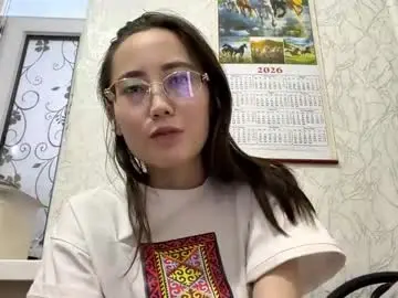 Chaturbate Adult Video Chat of erinnthurmond