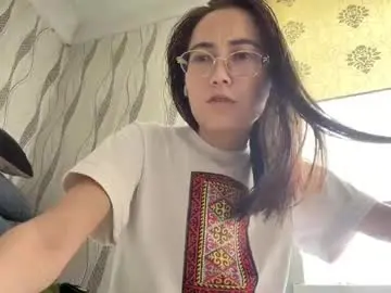 Chaturbate Live Sex Cam of erinnthurmond