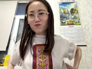 Chaturbate Best live sex cam show of erinnthurmond