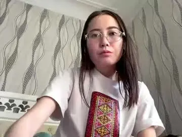 Chaturbate Live Sex Cam of erinnthurmond