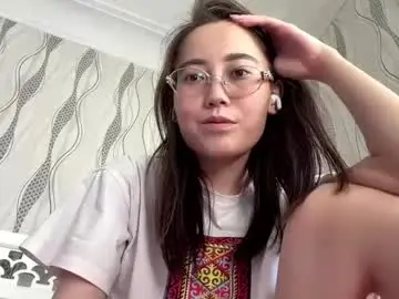 Chaturbate Private Sex Chat of erinnthurmond