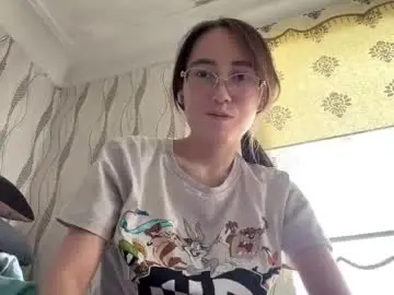 Chaturbate Sex Cam of erinnthurmond