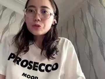 Chaturbate Nude Webcam of erinnthurmond