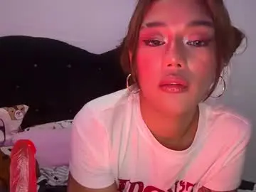 Chaturbate Best Webcam of amori_chan