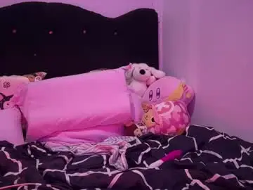 Chaturbate Free Live Porn of amori_chan