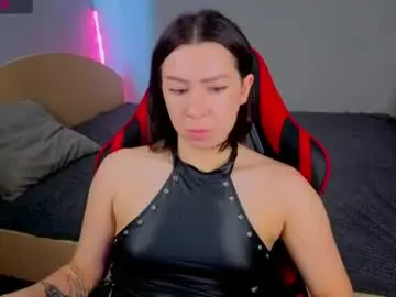 Chaturbate Private Sex Chat of meganluss