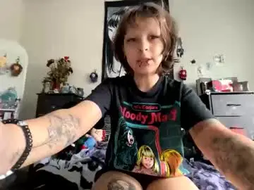 Chaturbate Adult Webcam of ubeflavoredcherry
