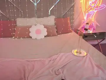 Chaturbate Watch Live Sex Cams of dariadelly