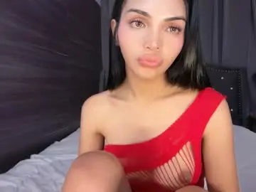 Chaturbate Live Sex of sexyadrianaqueents