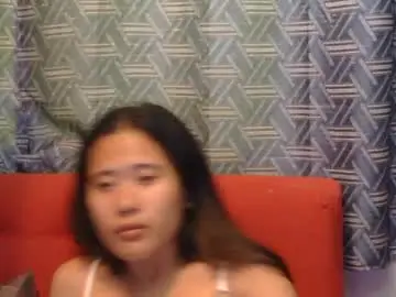 Chaturbate Nude Webcam of pititepinay_asiangirl
