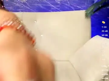 Chaturbate Private Sex Chat of belle_emmanuelle