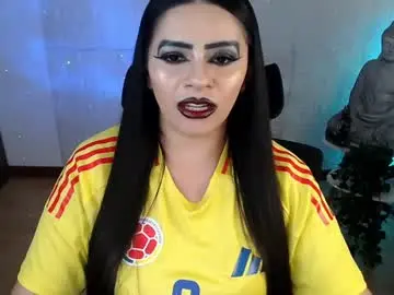 Chaturbate Live Sex Cam of emili_evans_