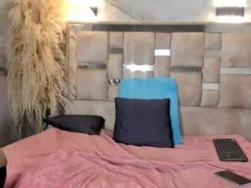 Chaturbate Private Sex Chat of danielaa_a