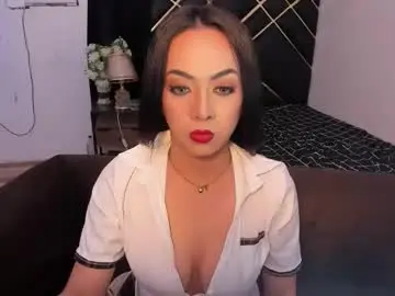 Chaturbate Nude Webcam of dayanarafox
