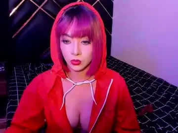 Chaturbate Live Porn of dayanarafox