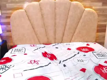 Chaturbate Watch Live Sex Cams of mariahsugarrr